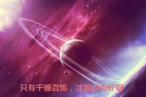 暑假里的一件事300字日记5篇