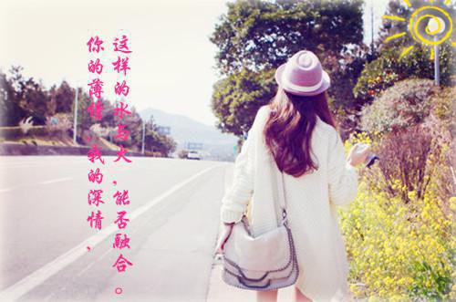 励志名人名言中英文版