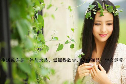 给女生写情书的常用语句