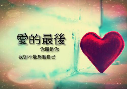 中国童话桔子月亮的故事