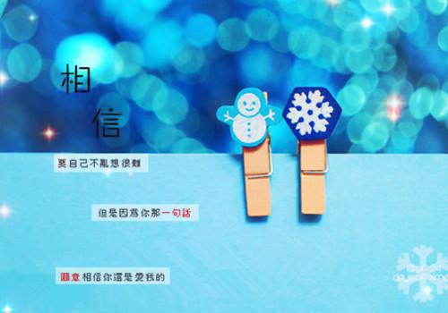 博尔赫斯名言