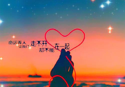 佛家励志的名言