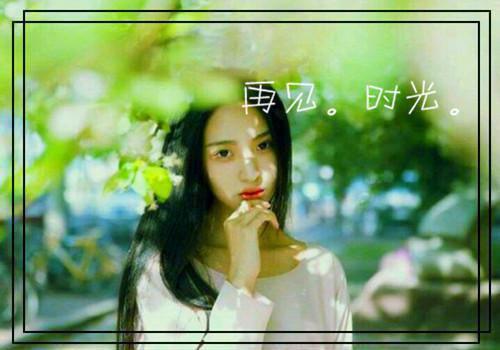 带横批的春节对联