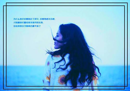 给高三的励志文章：能上清华北大不是因为你努力
