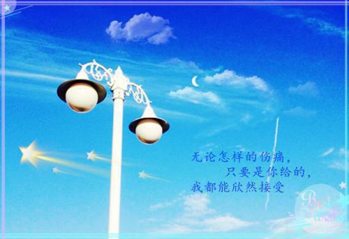 2020年简洁的唯美句子摘录99句