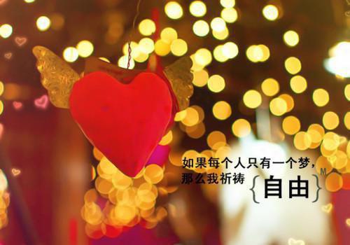藝術考試寓言故事素材