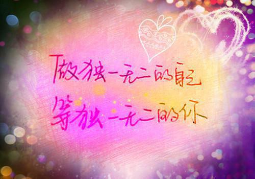 全本免费小说重生军婚首长的肥妻宋恬霍庭川林汐完结版阅读