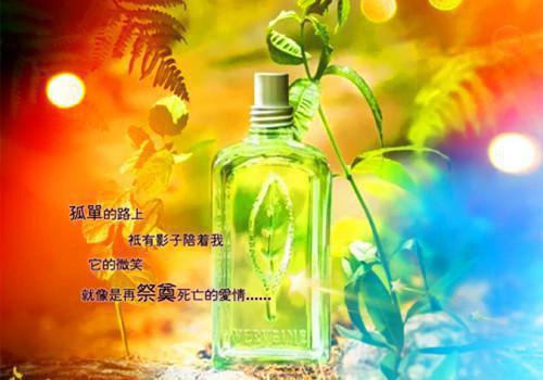 整人的绕口令