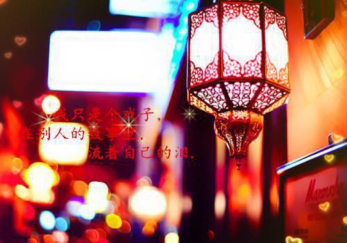 我的暑假生活500字日记
