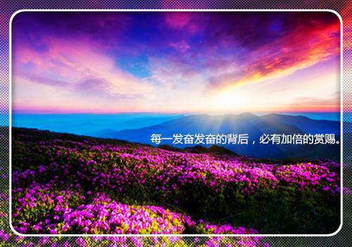 【精选】生活记事作文400字四篇