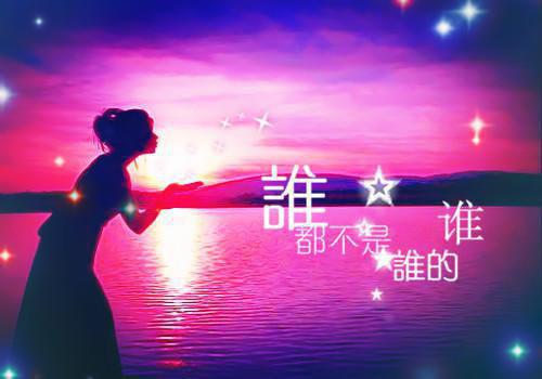 温馨生日祝福语短信大全
