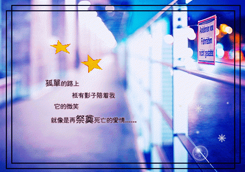 最后七天的生命