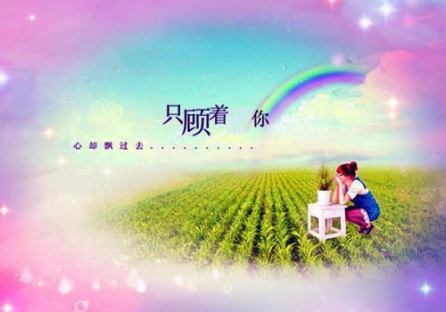 英语字母趣味绕口令幼儿必背