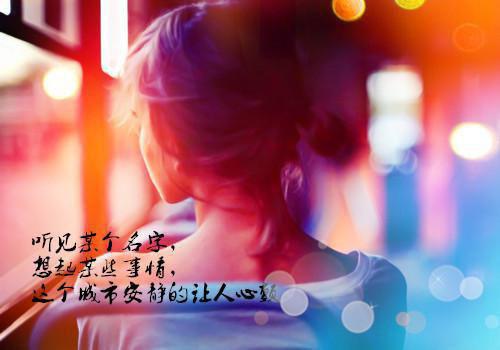 关于诚信的名人名言和故事