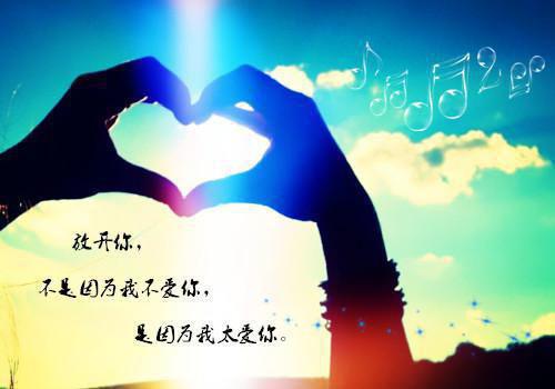 谨慎警惕类谚语