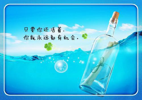 实用的影评作文3篇