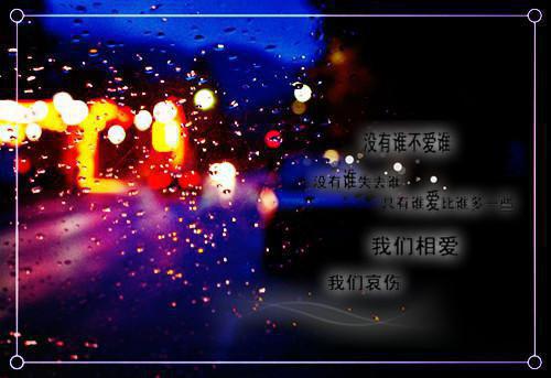 反唱歌又一篇绕口令