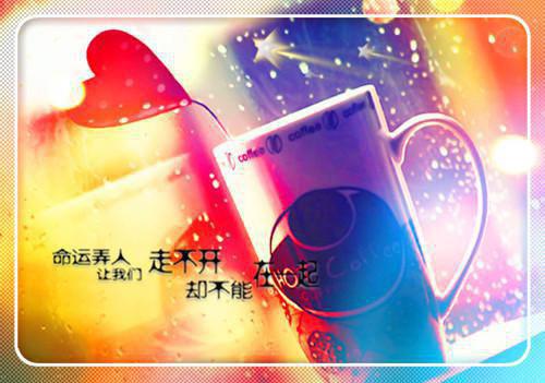 2020年简洁的网络流行语录大汇总75句