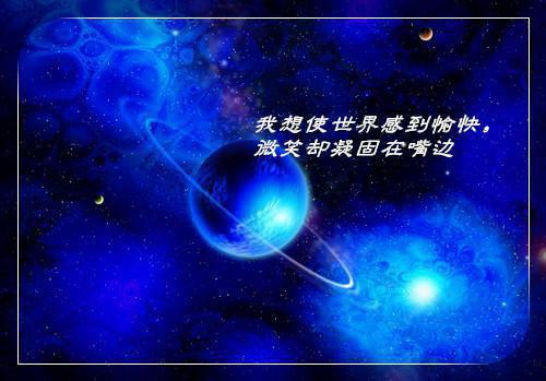 幸福就像岩层里渗出的清泉人生感悟
