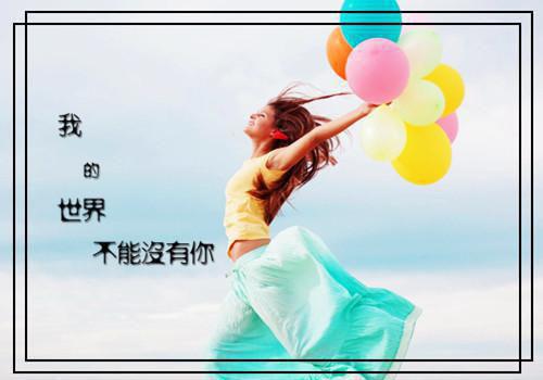 汗水健身励志句子