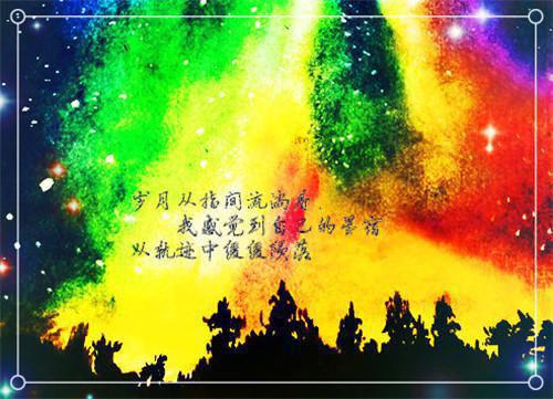 “爱臭美”的妈妈日记