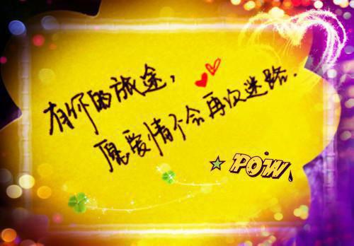 三只松鼠是如何成功的三只松鼠为什么会成功
