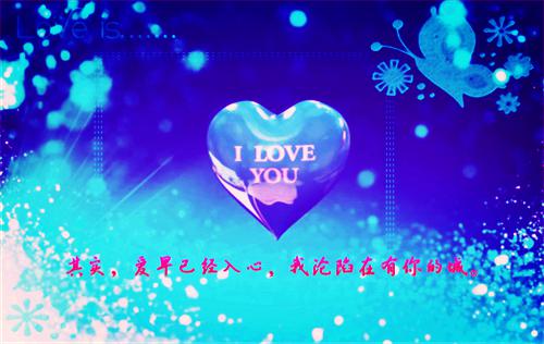 老公写给老婆感动的话