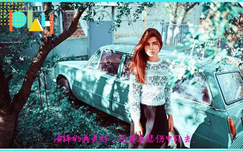 【精选】游后感作文合集五篇