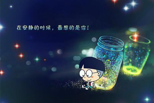 简短有趣的故事