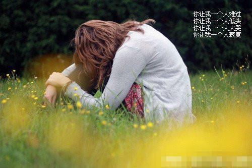 有关民间的谚语