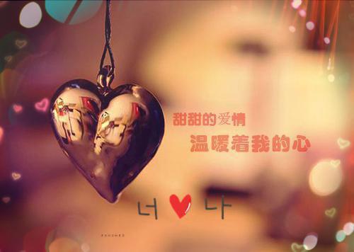 爱情与友情的关系(名言)