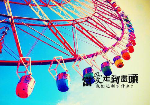 赞美竹子的古诗