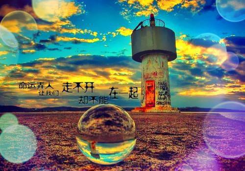 儿童节节目绕口令集锦
