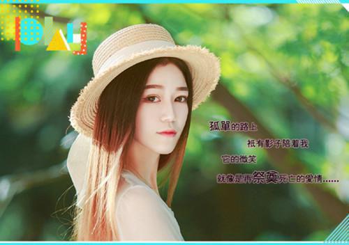一句能让女人感动的话