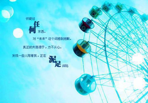女朋友生日祝福语推荐