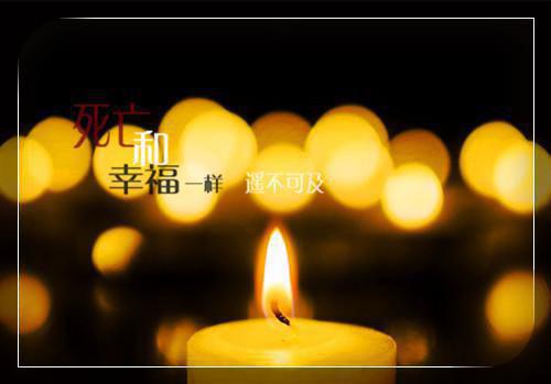 搞笑绕口令之世界各地