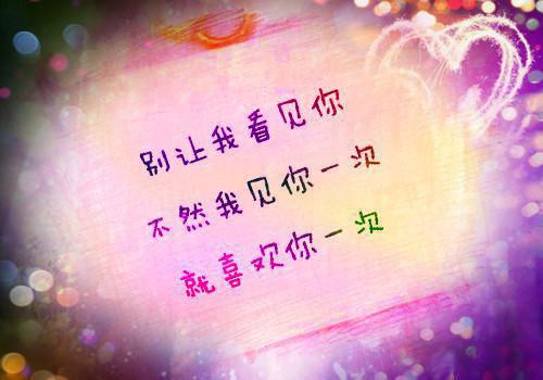 2020年经典心情不好的签名合集60句