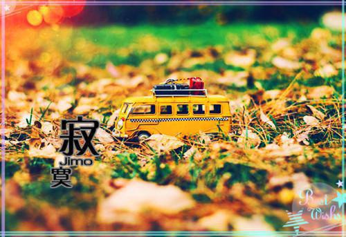 关于读书的童话故事