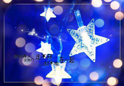 法国童话故事小王子