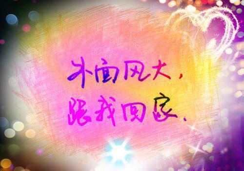 七夕的迷醉古诗句