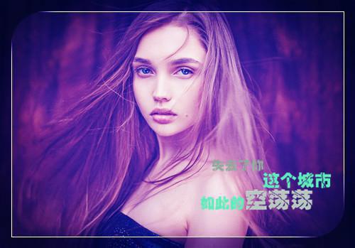 关于年散文