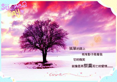 qq可爱情侣网名