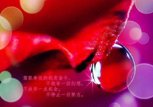 人文始祖：軒轅黃帝的歷史故事