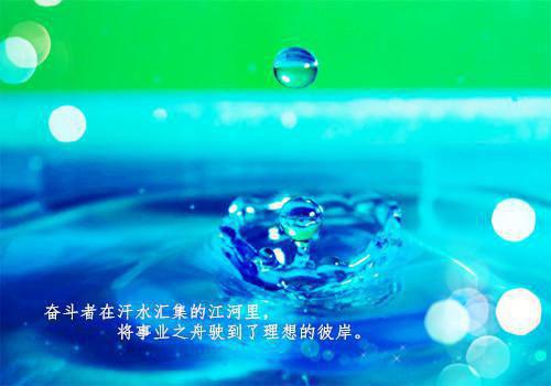 简短的感人爱情故事精选