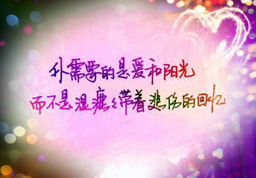 【必备】爸爸的爱作文300字三篇
