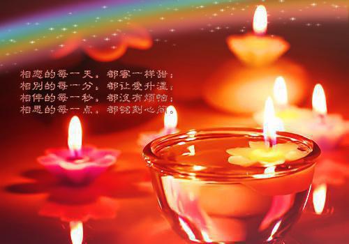 浪漫英文情书带翻译