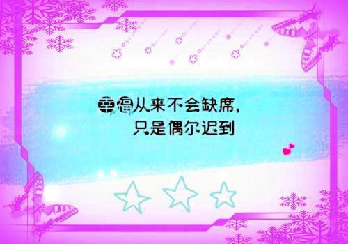 童话小故事：老虎拔牙