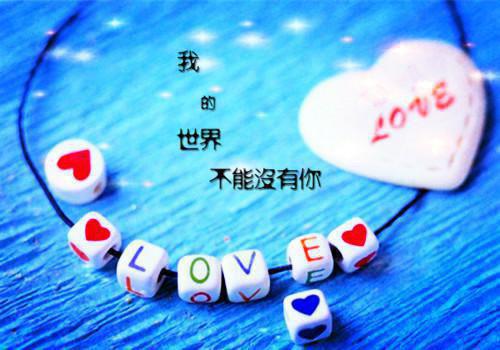 明珠游龙观后感