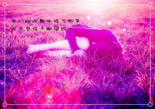 问候朋友祝福短信