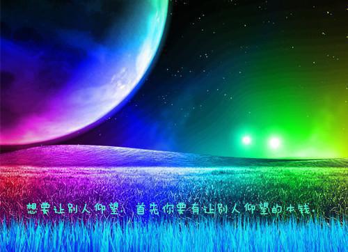 最新送给女朋友的生日祝福
